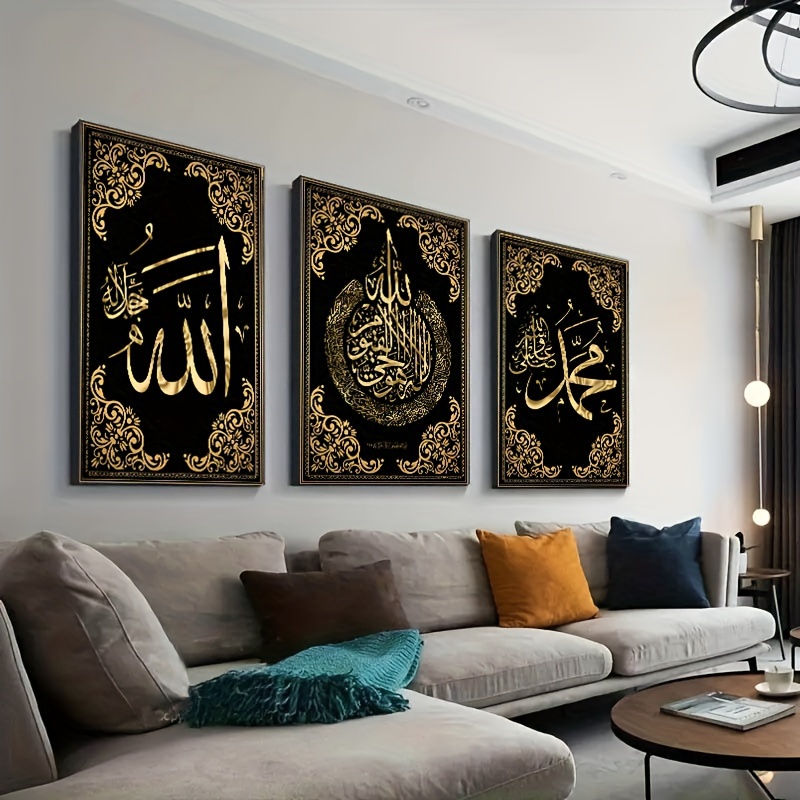 3pcs Islamic Calligraphy Canva - Abstract Canvas Set review and price