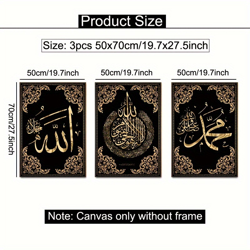3pcs Islamic Calligraphy Canva - Abstract Canvas Set review and price