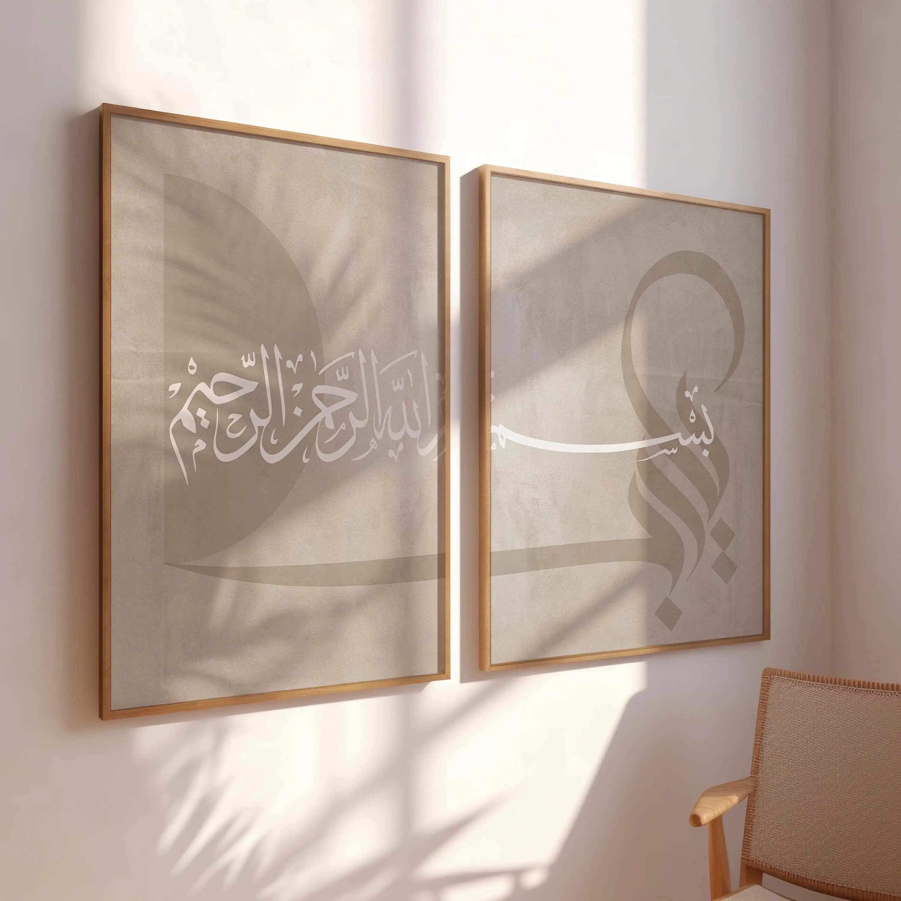 2pcs frameless Canvas Painting - Abstract Canvas Set review and price