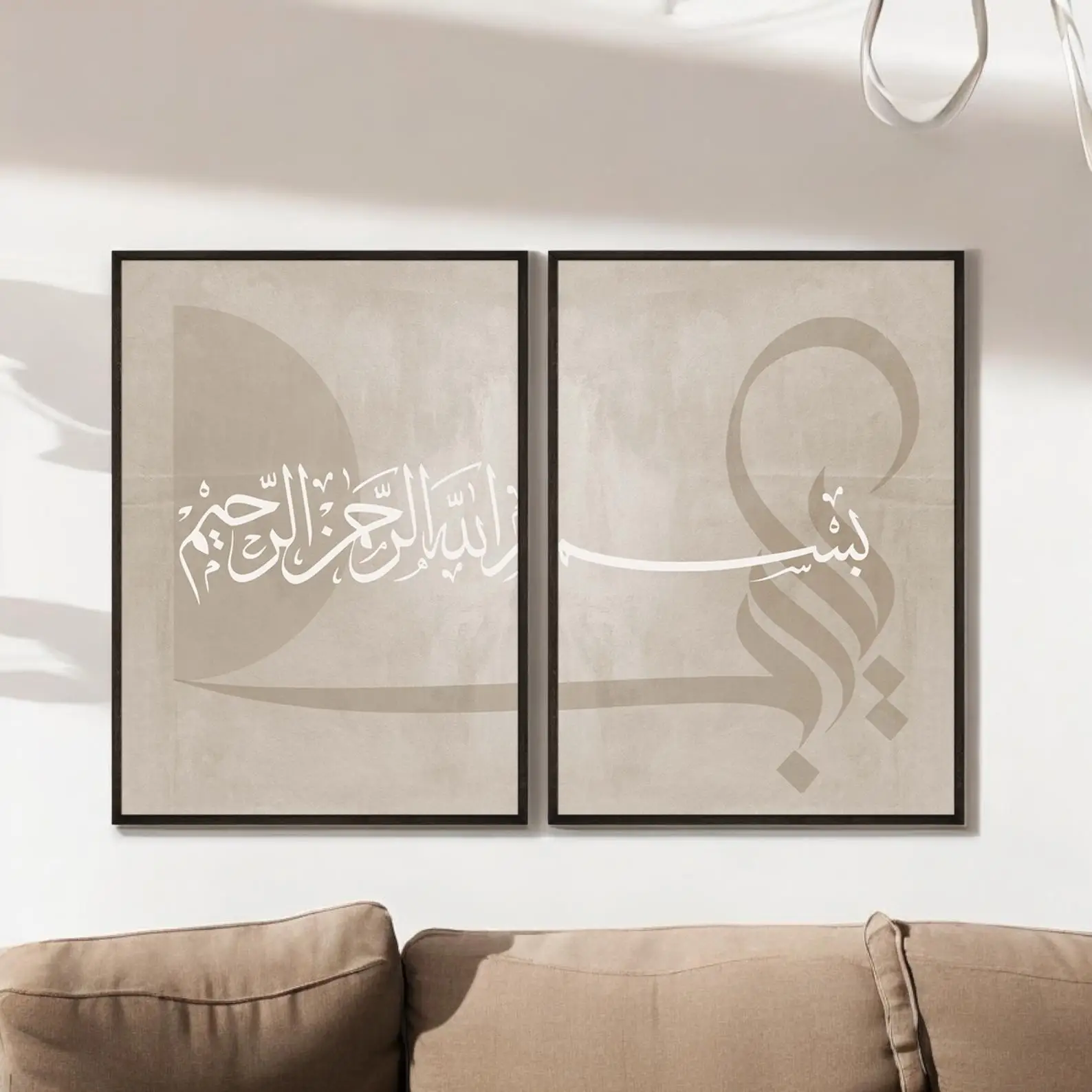 2pcs frameless Canvas Painting - Abstract Canvas Set review and price