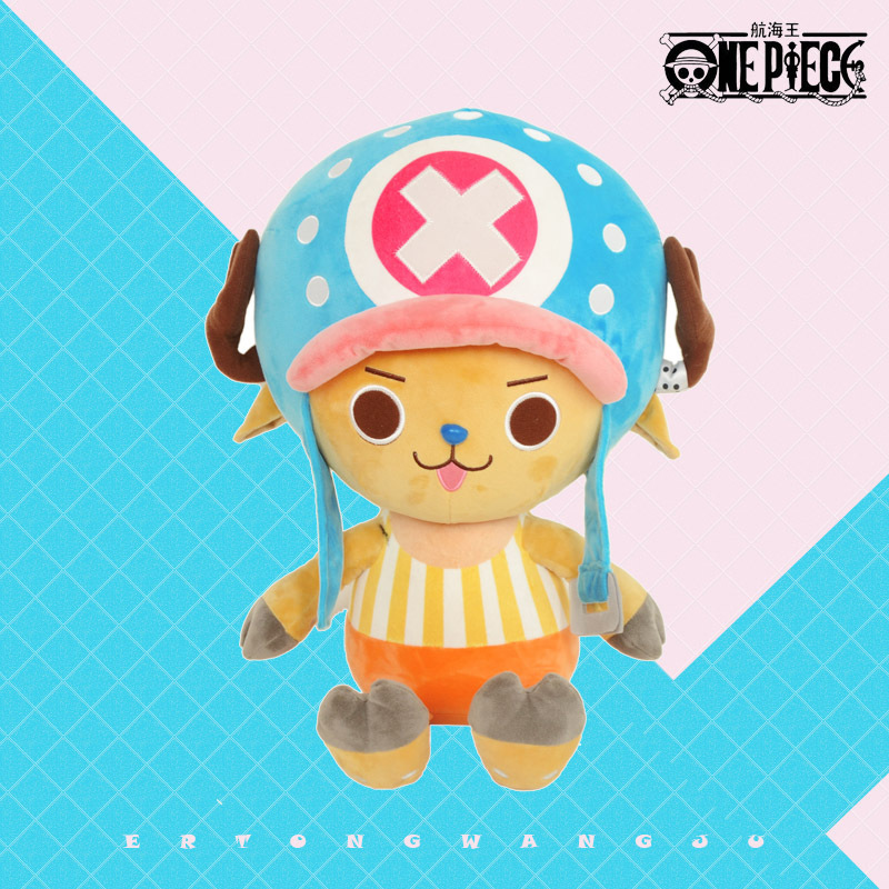 25-30cm Cartoon Anime Classic  - Throw Pillow review and price