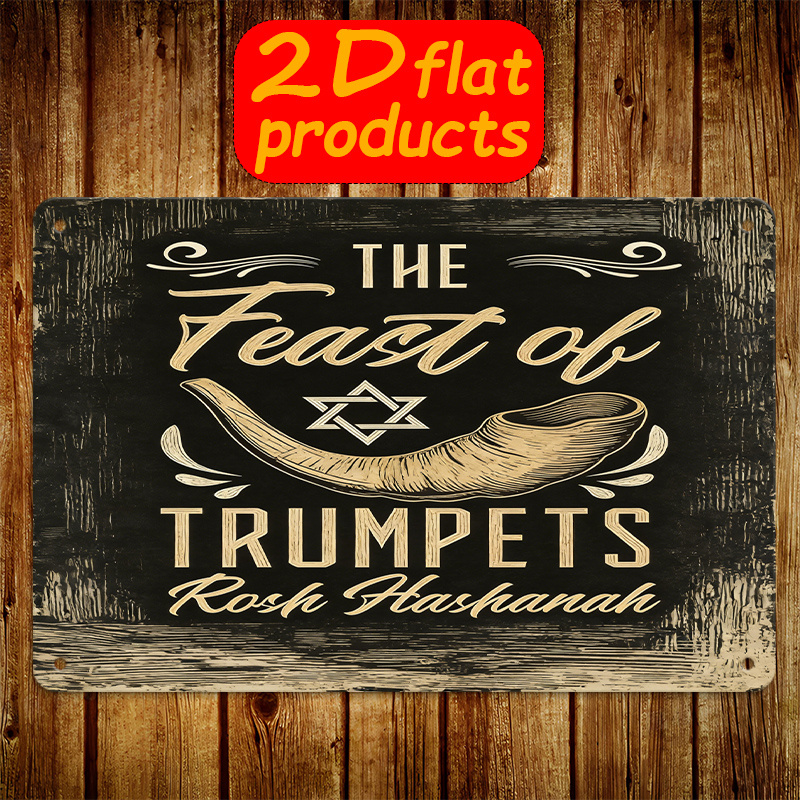 CIFBUY Vintage Aluminum Wall A - Wall Art review and price