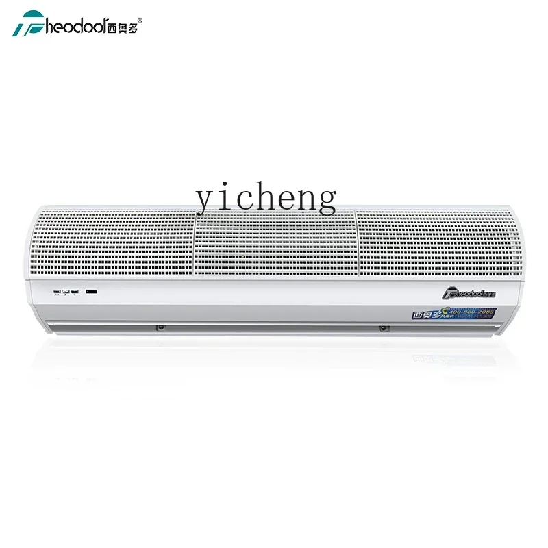 C12 Air Curtain Machine Commer - Curtain Curtain review and price