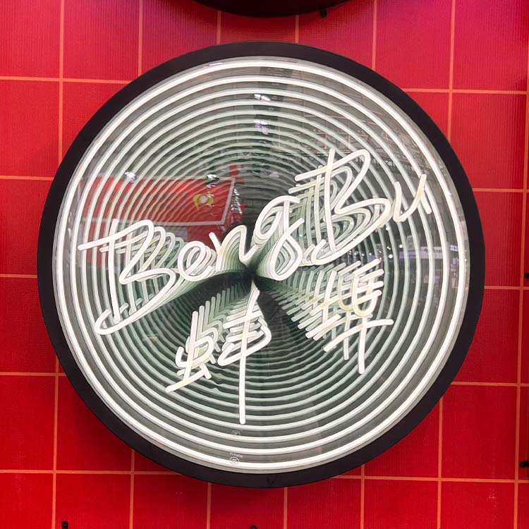 Free Design Customized Magic I - Decorative Mirror review and price