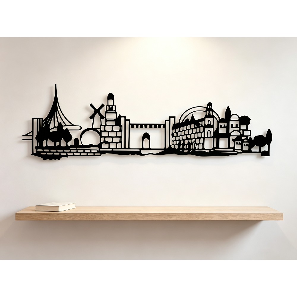 CIFBUY Metal Wall Art Jerusale - Wall Art review and price