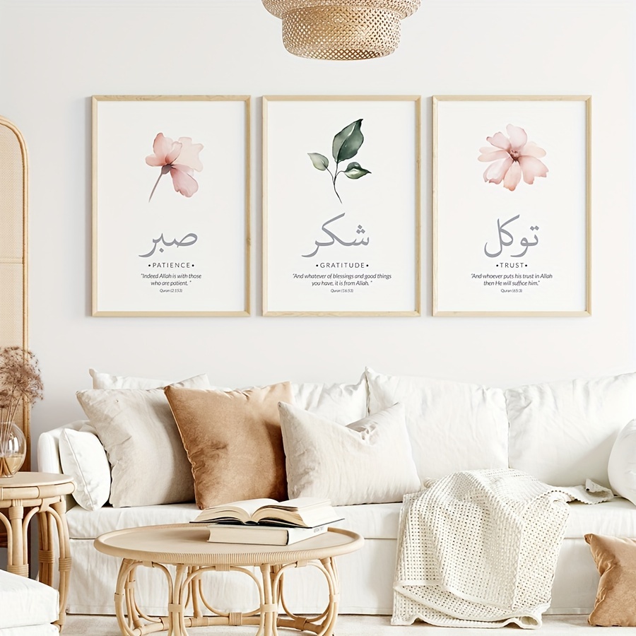 3pcs/set Islamic Qur'an Verses - Abstract Canvas Set review and price