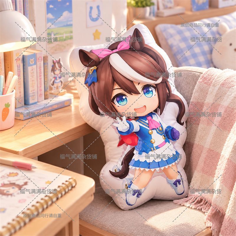 Umamusume Pretty Derby Tokai T - Throw Pillow review and price