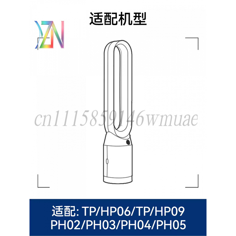 For Dyson air purifier filter  - Dyson Fan Tp07 review and price