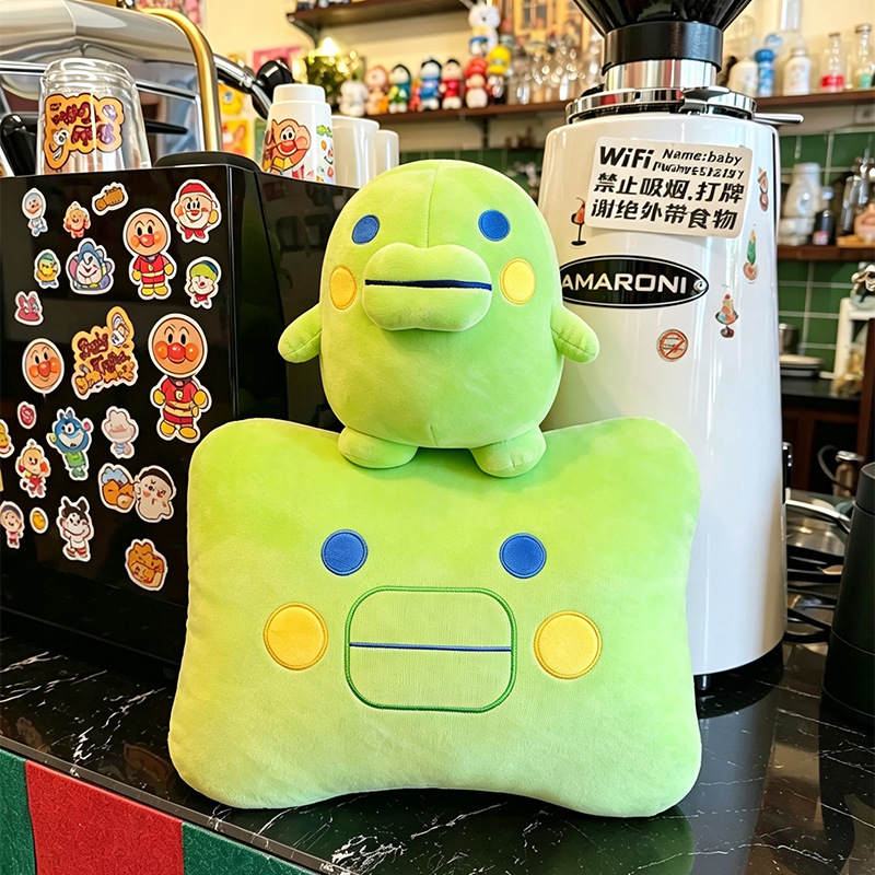 Cartoon Tamagot Chi Kuchipatch - Throw Pillow review and price