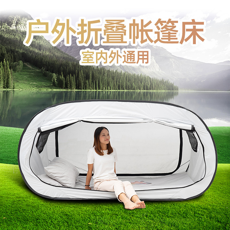 All-in-One Dual-Purpose Light- - Curtain Curtain review and price