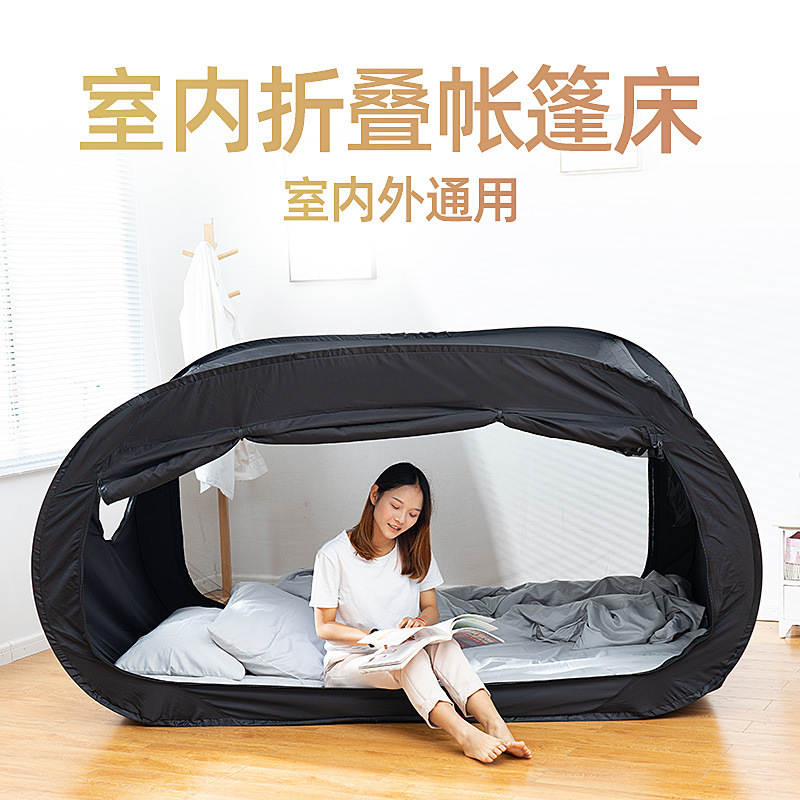 All-in-One Dual-Purpose Light- - Curtain Curtain review and price