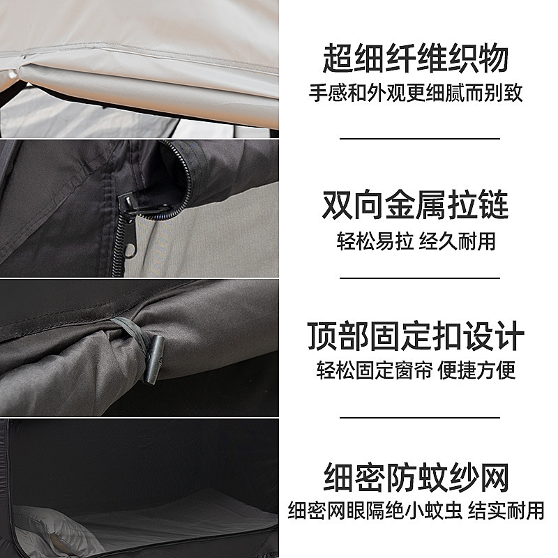 All-in-One Dual-Purpose Light- - Curtain Curtain review and price